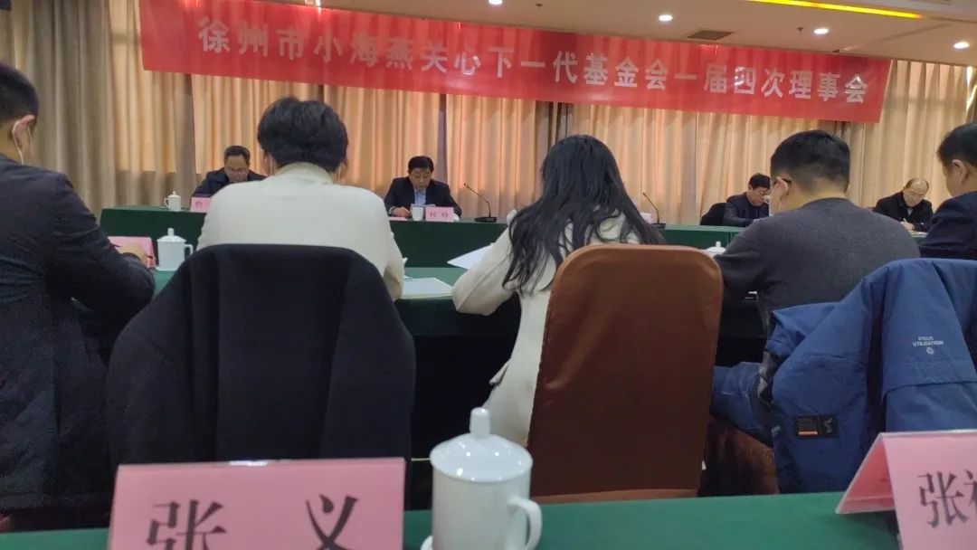 微信圖片_20230407161523.jpg 微信圖片_20230407161523.jpg